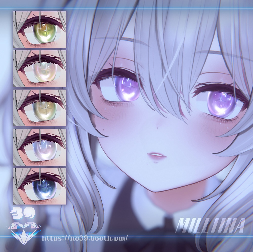 【10アバター対応】 ❄️Eye Textures「Snowglobe of Hope」— 希望のスノーグローブ❄️