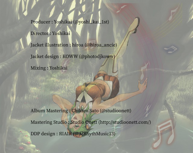 Megoistic Palette【CD版】