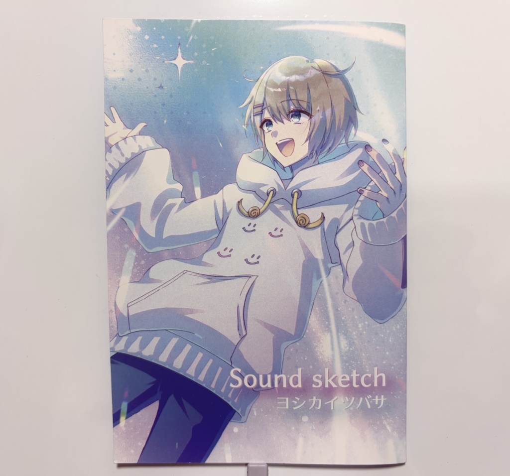 Sound sketch【DLカード】