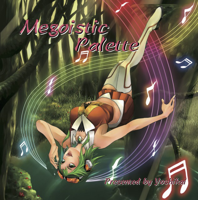 Megoistic Palette