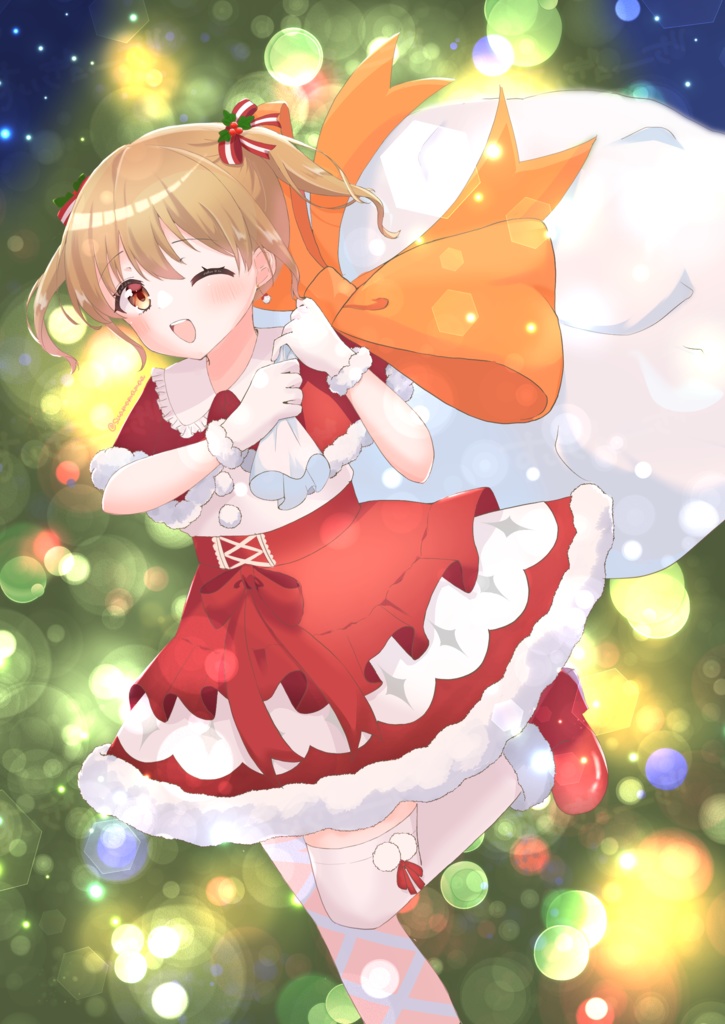 Starry