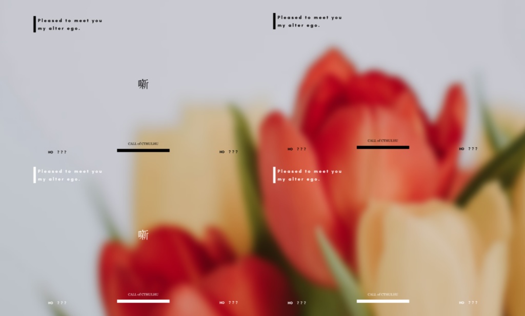 〖噺〗CALL of CTHULHU