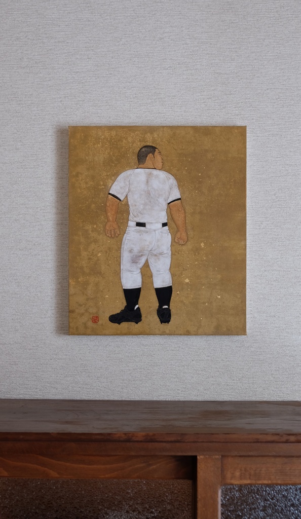 日本画原画『見返り球児図』 Japanese Painting “Mikaeri Kyūji-zu” (The Looking-Back Ballplayer)