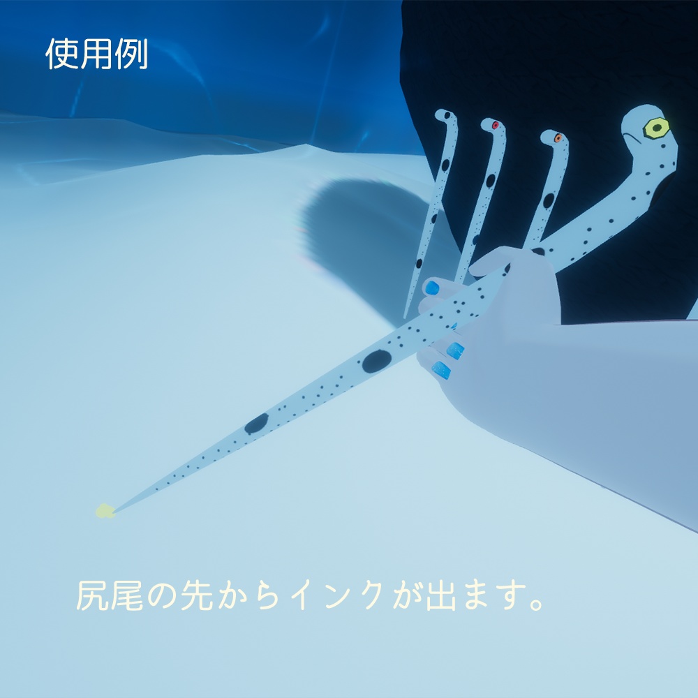 【QvPen差し替え用モデル】 PenEel & ShellEraser