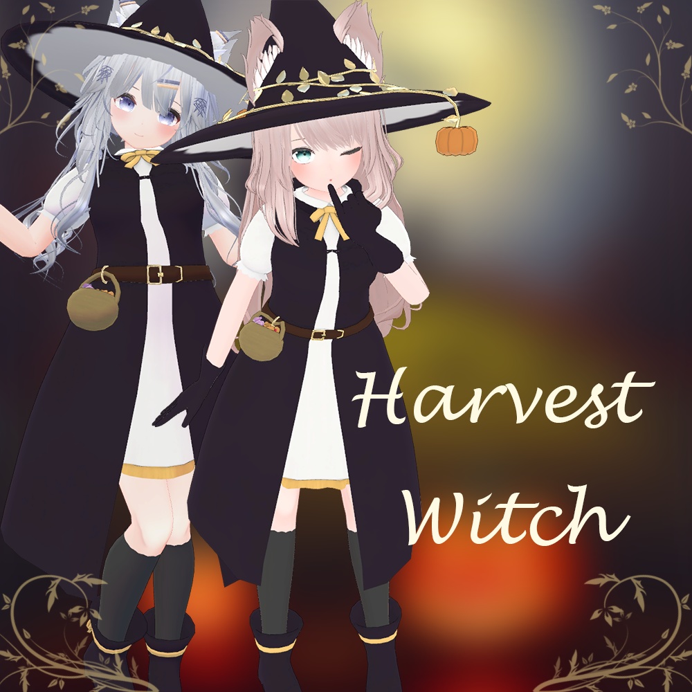 【VRChat向け衣装】Harvest Witch【Soleil / Fluria】