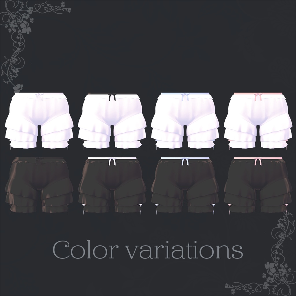 【複数アバター対応】ドロワーズ