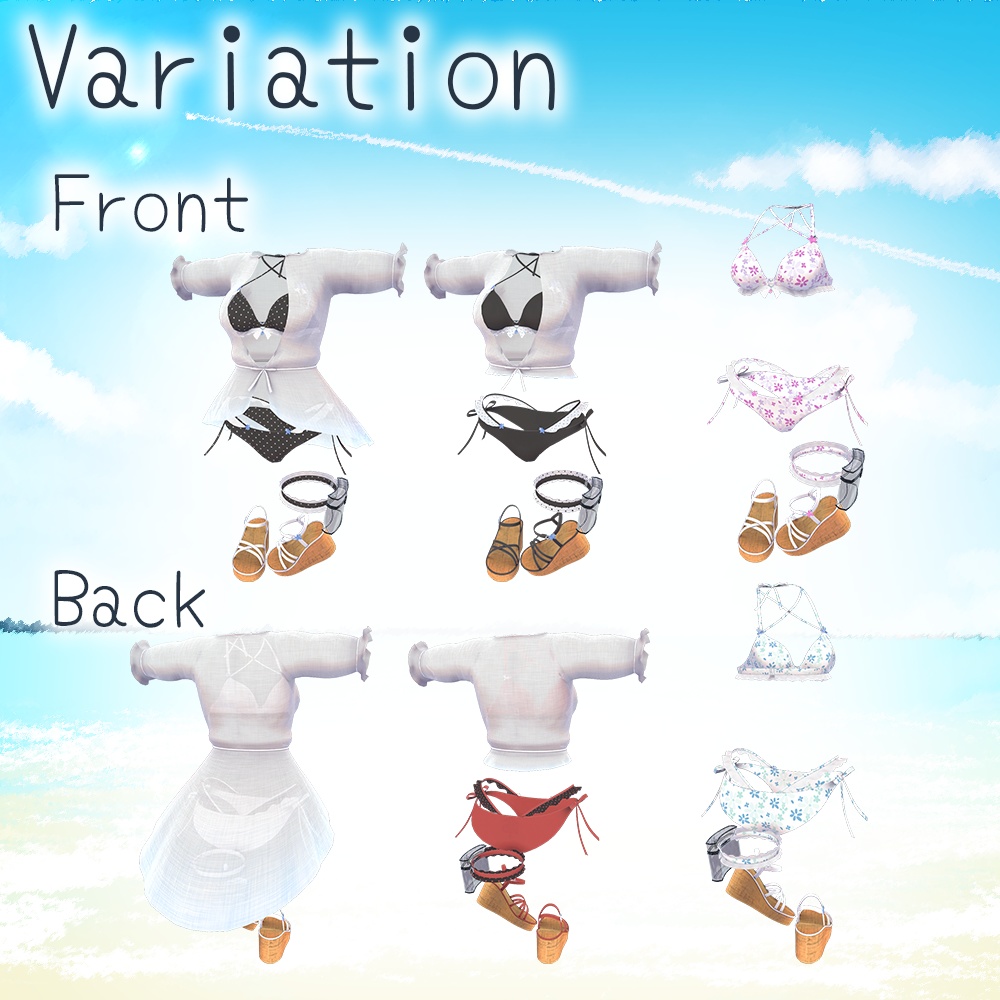 【複数アバター対応】PetitePlage