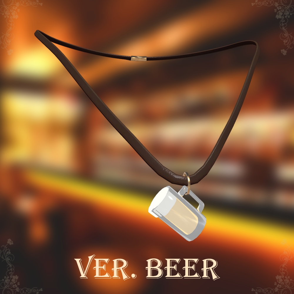 3Dモデル ネックレス「CheersTime」
