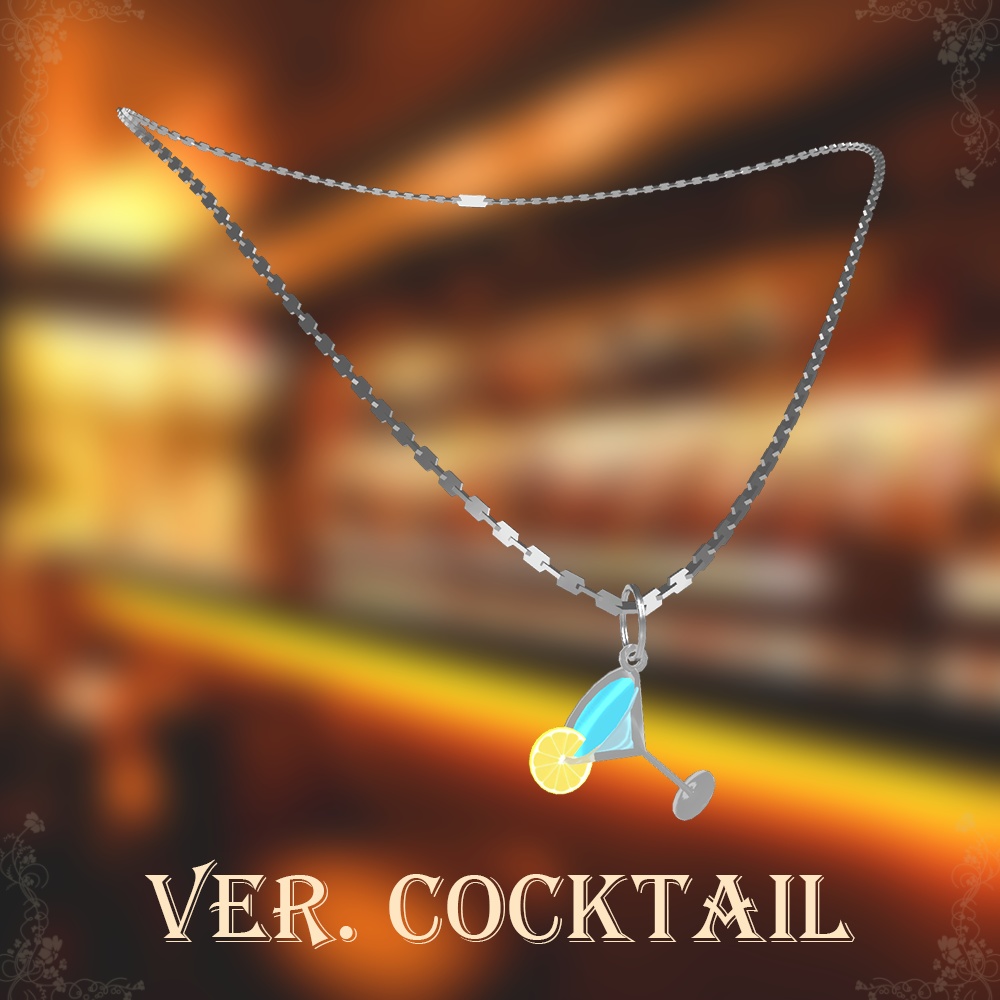 3Dモデル ネックレス「CheersTime」