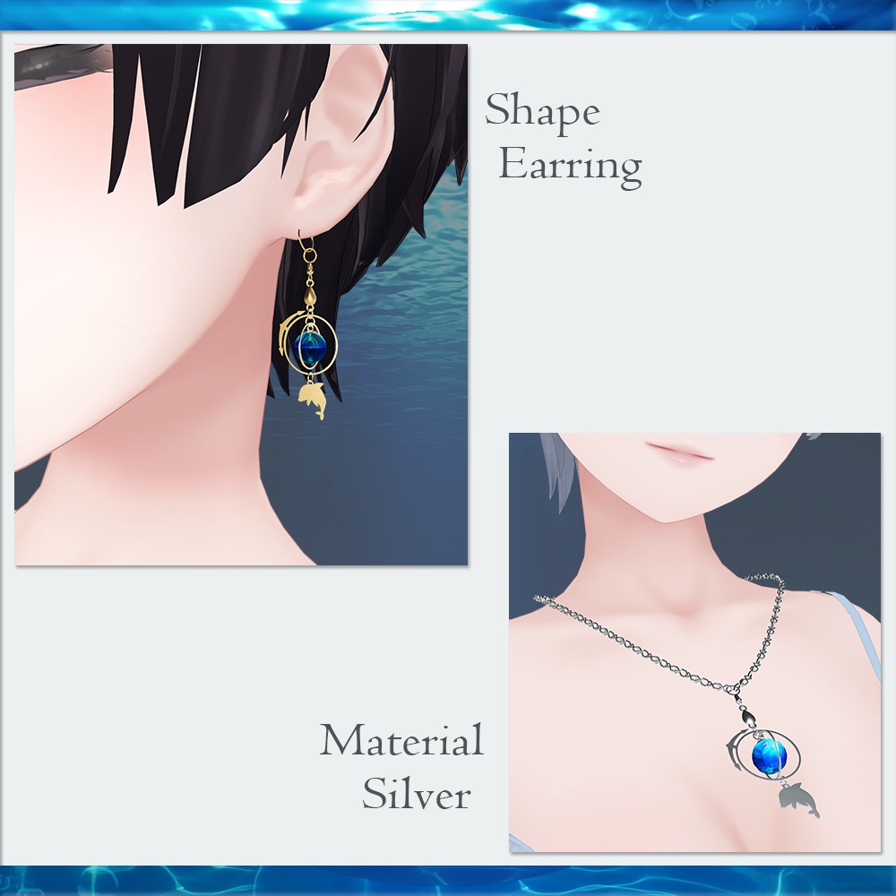 3Dモデル アクセサリー「NereisArmillary」