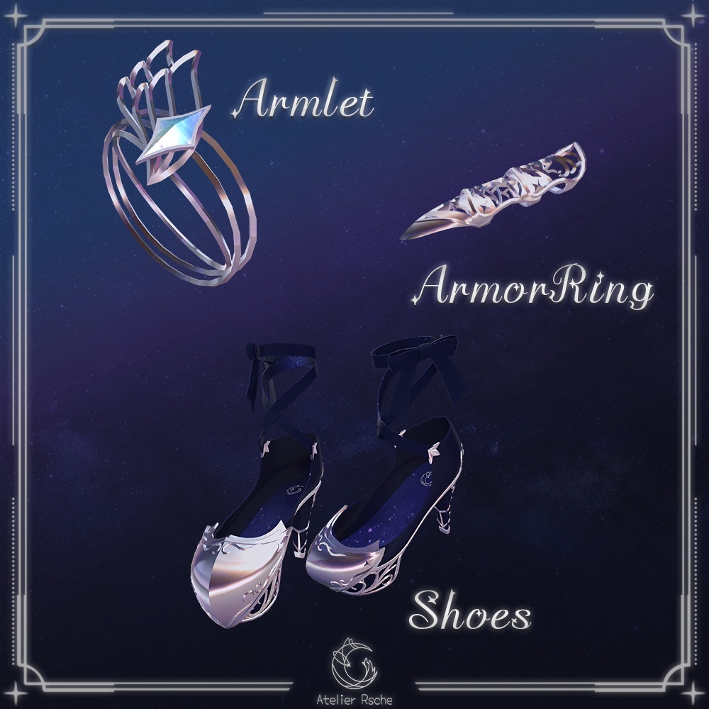 【複数アバター対応】EtoileAile - Liberte