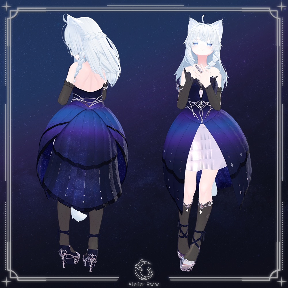 【複数アバター対応】EtoileAile - Liberte