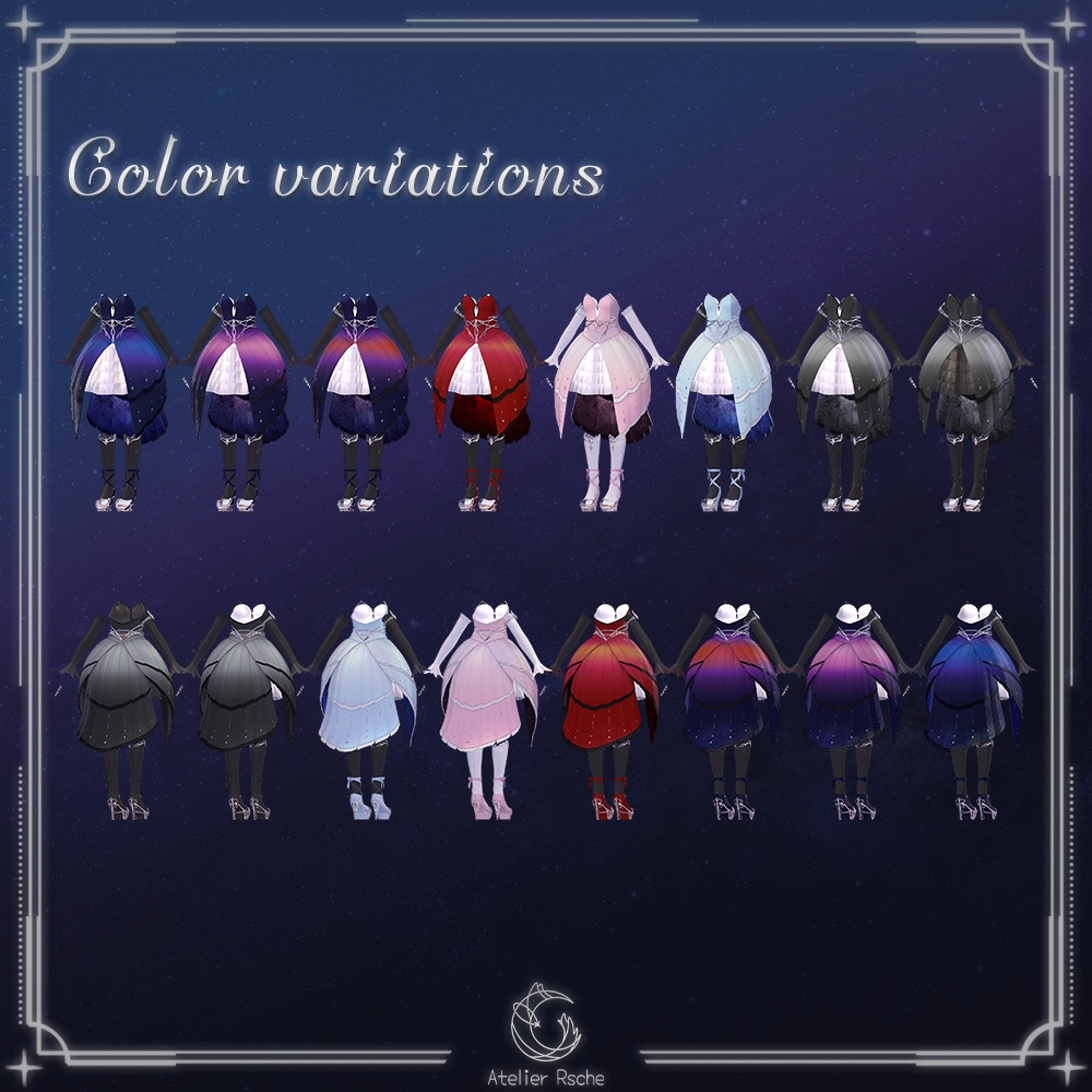 【複数アバター対応】EtoileAile - Liberte