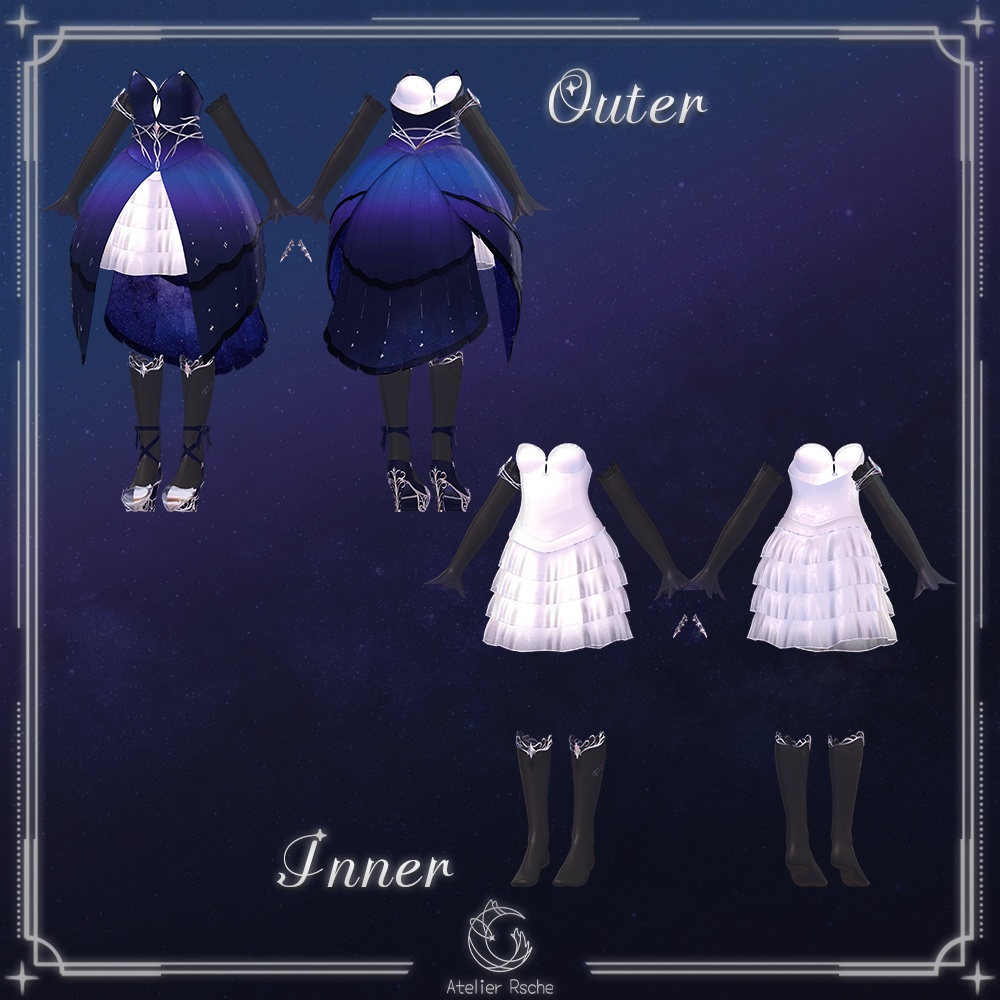 【複数アバター対応】EtoileAile - Liberte