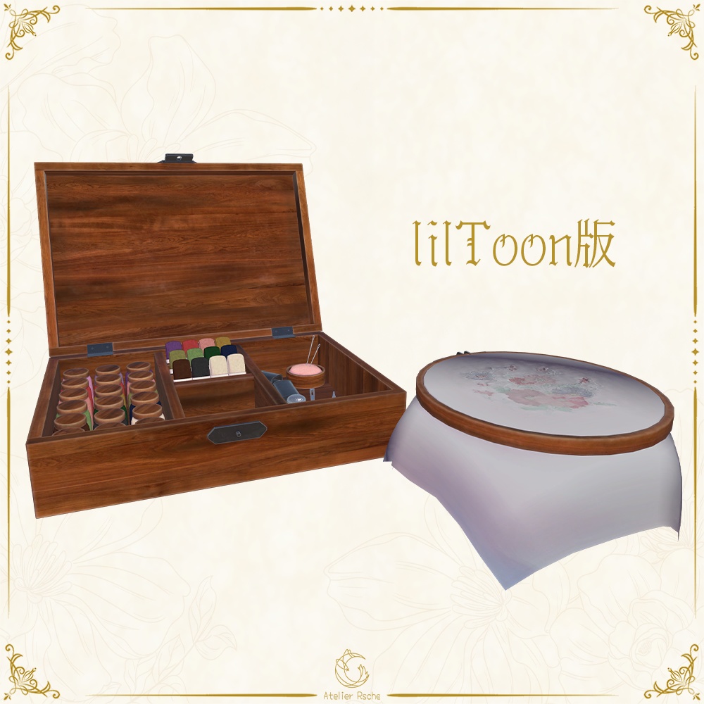 3Dモデル アンティーク風刺繍道具セット