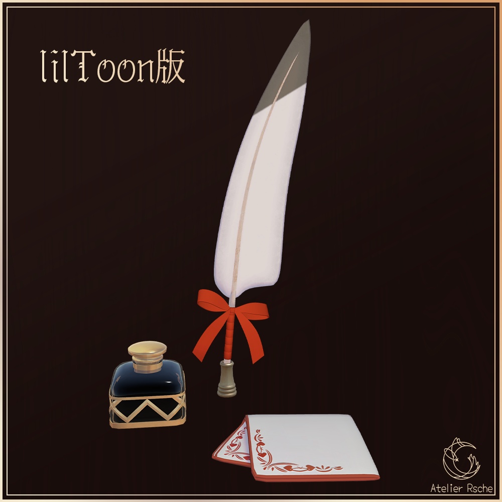 【QvPen差し替え用モデル付き】アンティーク風羽根ペンセット