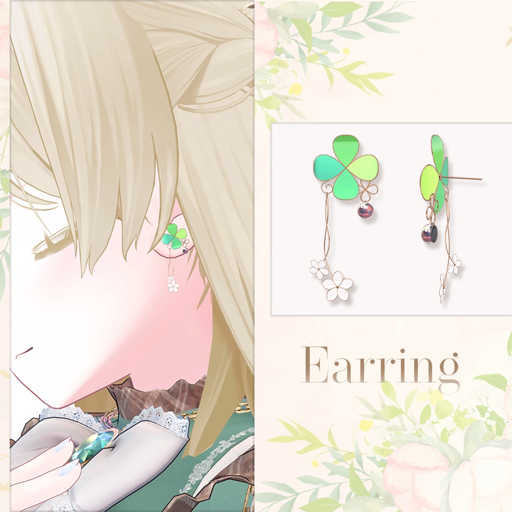 3Dモデル アクセサリー「PorteBonheur」