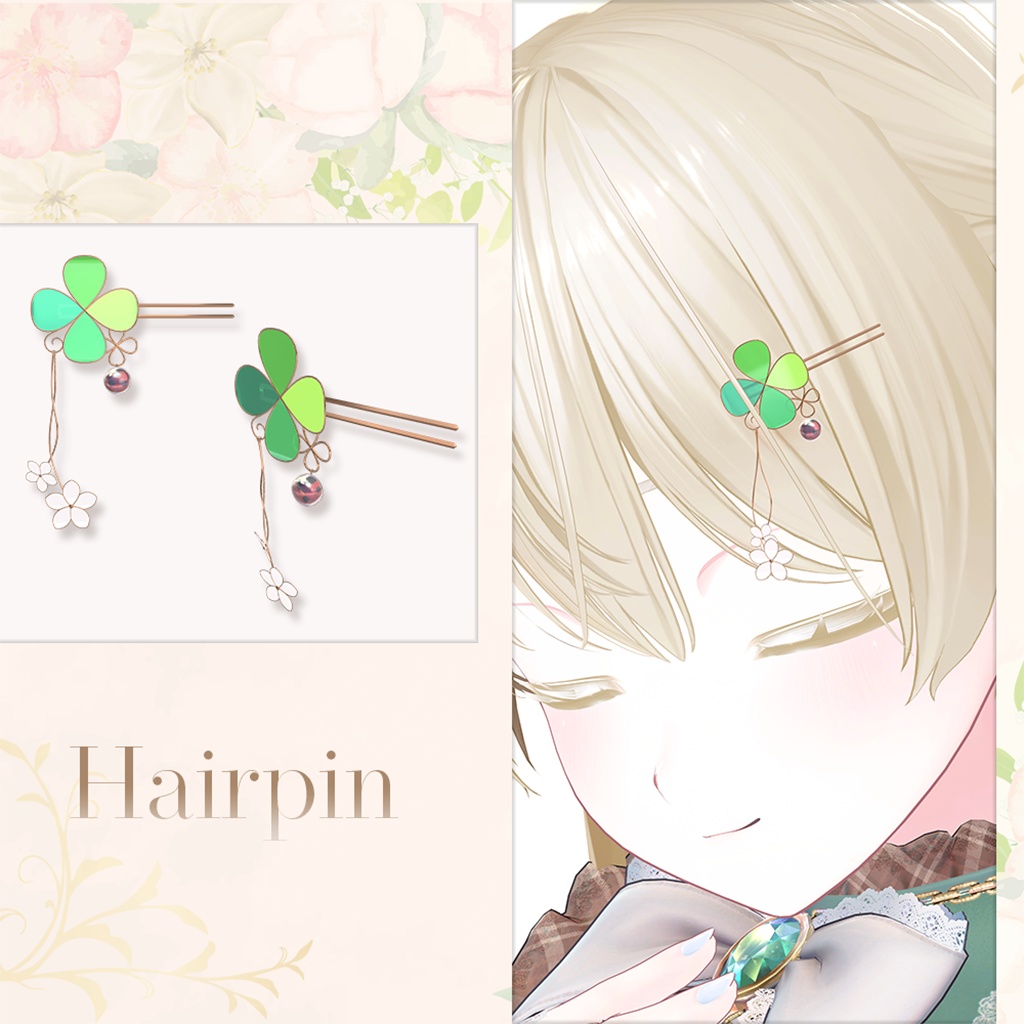 3Dモデル アクセサリー「PorteBonheur」