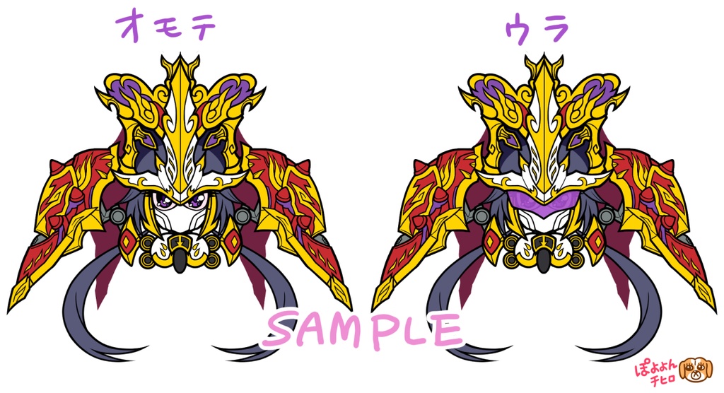 貂蝉クシャトリヤ ラバスト風アクリルストラップ