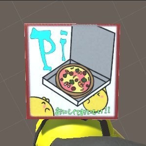 ピザを買って帰っている悪いひよこちゃん