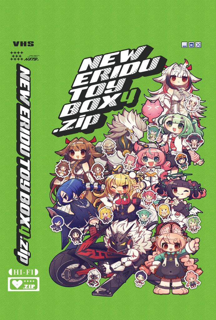 NEW ERIDU TOY BOX.zip 1~4