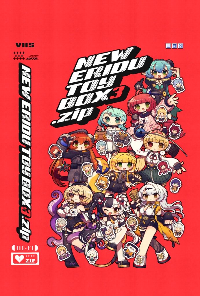 NEW ERIDU TOY BOX.zip