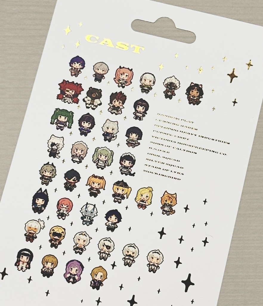 NEW ERIDU TOY BOX.zip