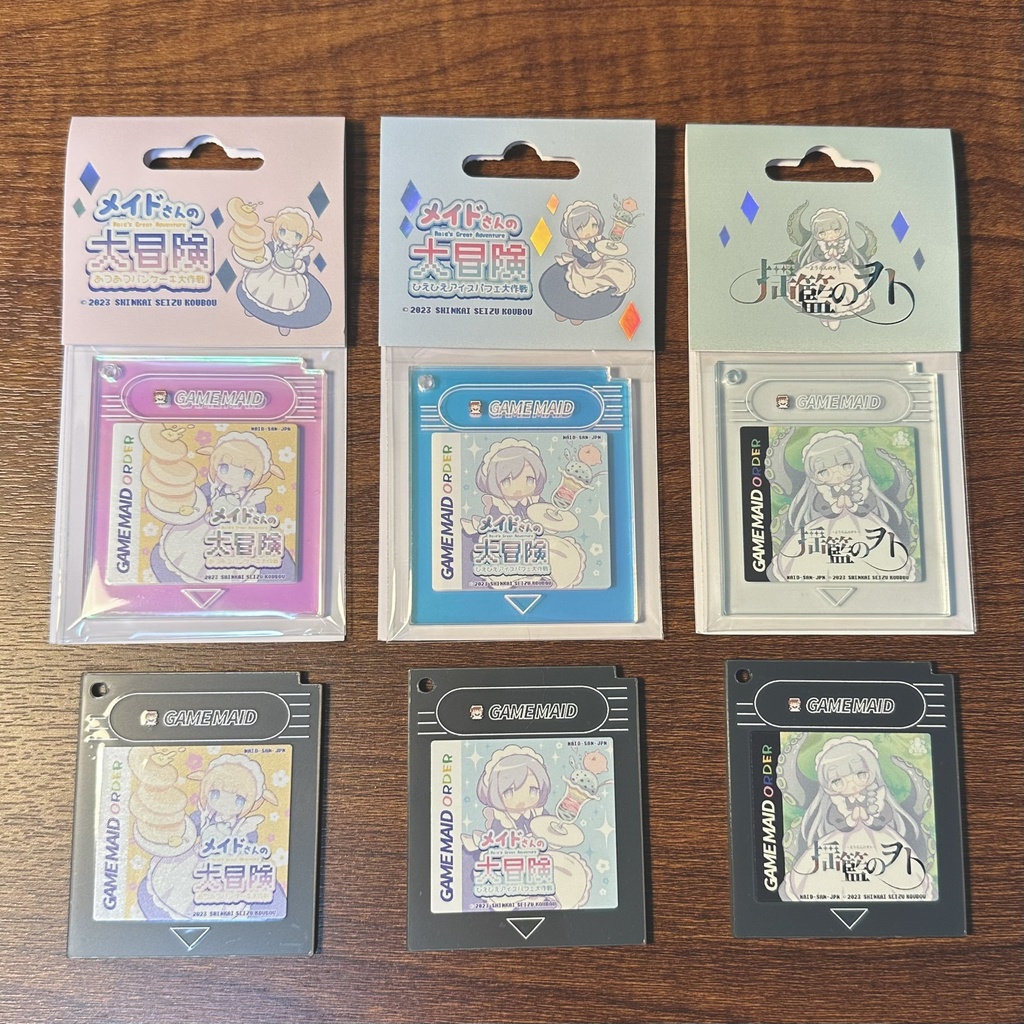 ゲームカセット風アクリルキーホルダー