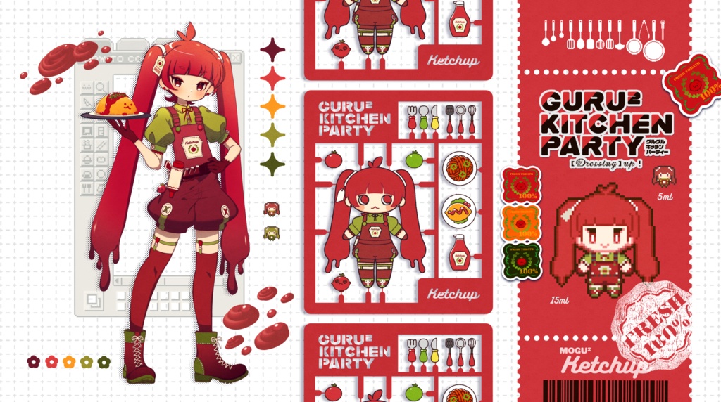 GURU² KITCHEN PARTY