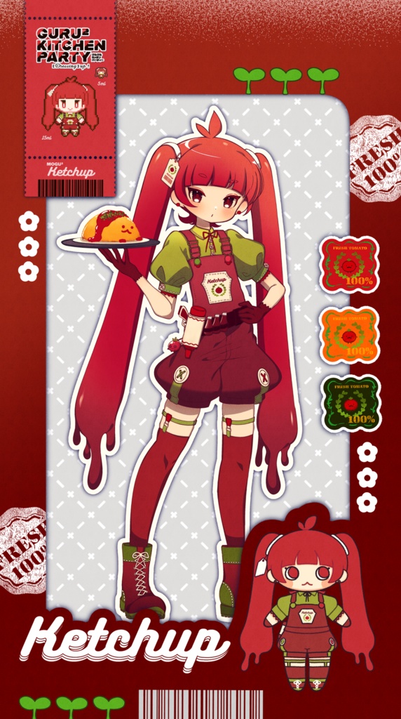 GURU² KITCHEN PARTY