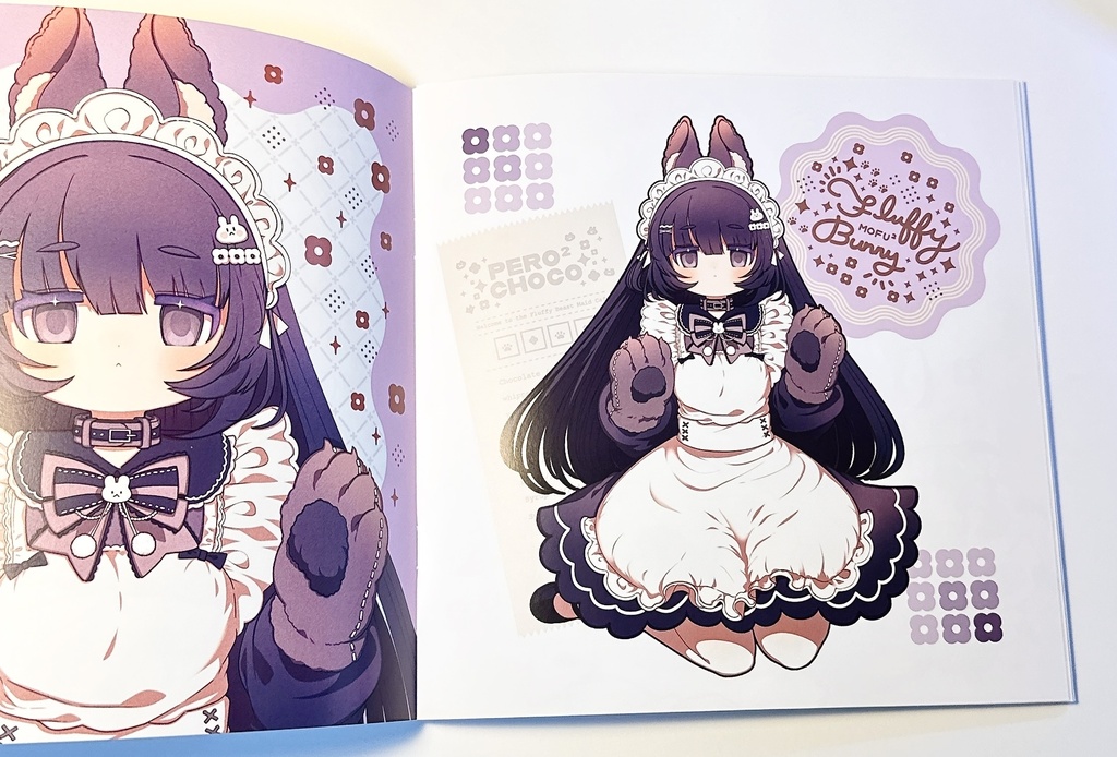 MOFU² FLUFFY MAIDS