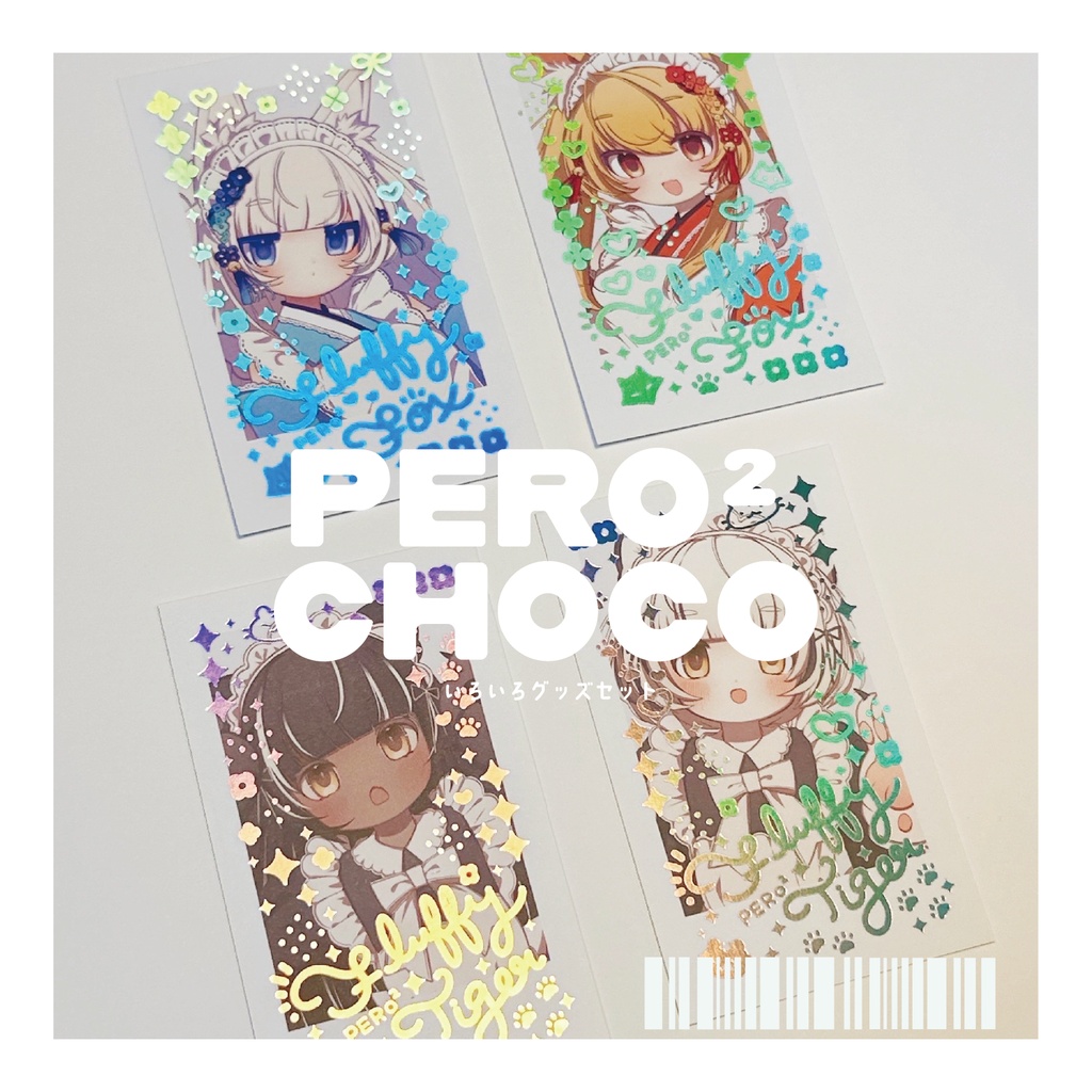 PERO² CHOCOLATE 箔押チェキカード&正方形ポスカ セット