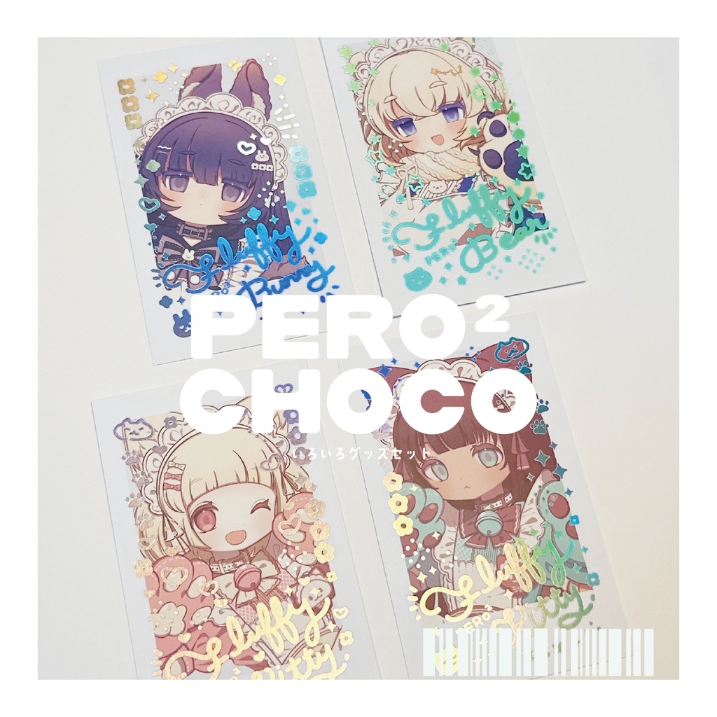 PERO² CHOCOLATE　箔押チェキカード＆正方形ポスカ　セット