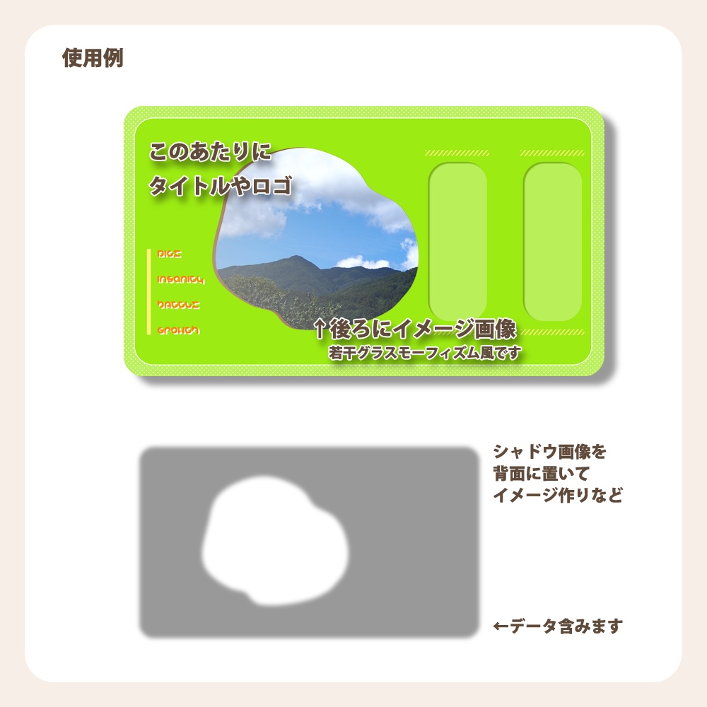 【無料】貼るだけ部屋素材 #01