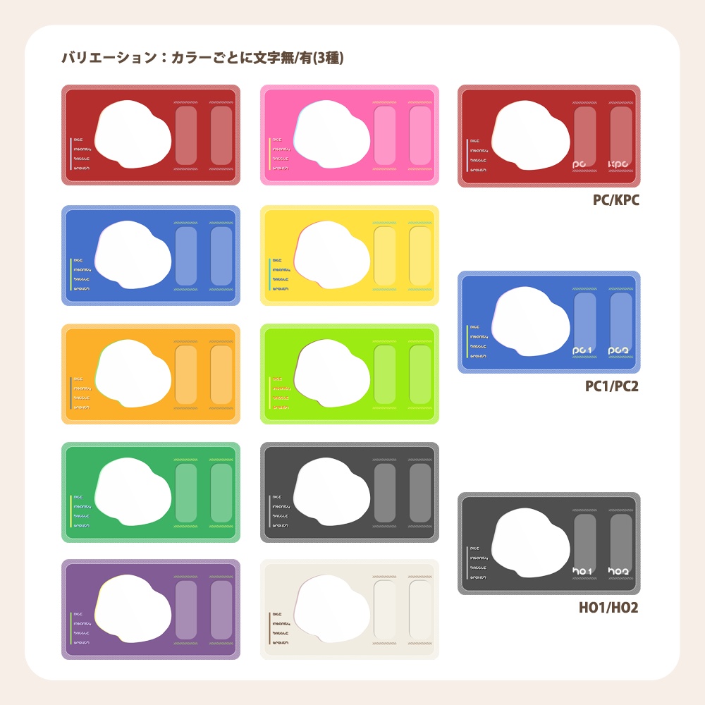 【無料】貼るだけ部屋素材 #01