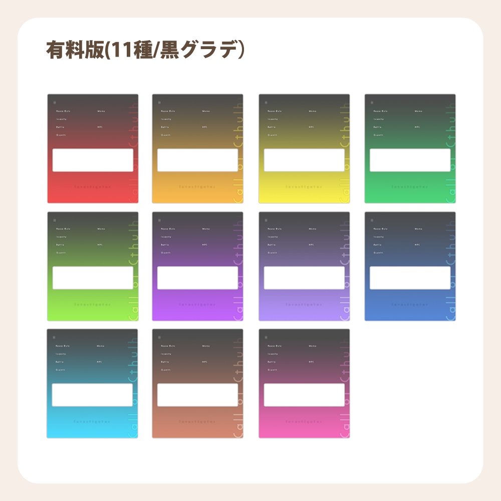 【無料有】貼るだけお部屋素材 #2 SPLL:E119419