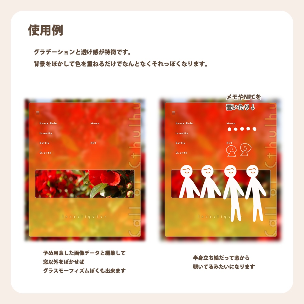 【無料有】貼るだけお部屋素材 #2 SPLL:E119419