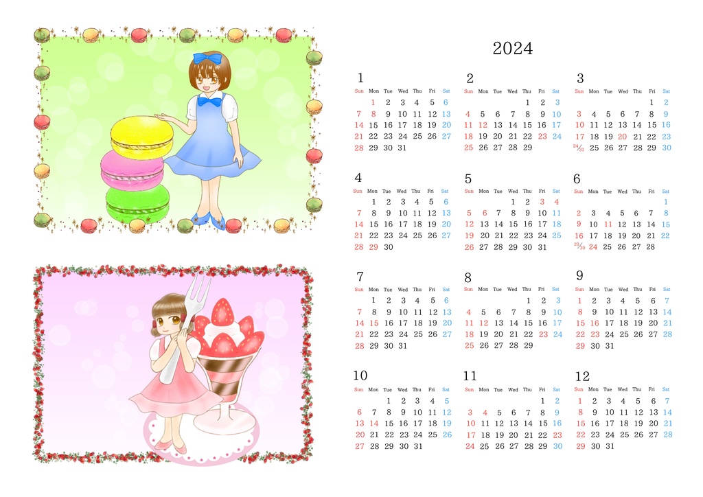 TOTAROCALENDER2024 メッセージ有り