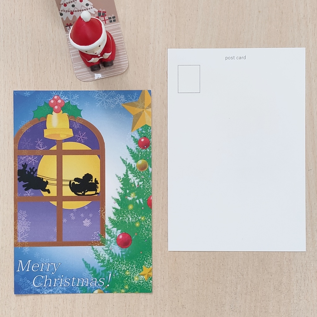 クリスマスポストカード
