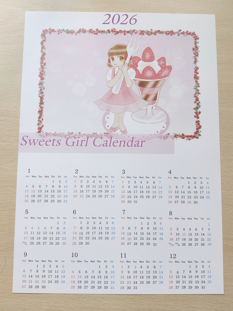 カレンダー 2026(スイーツな女の子)