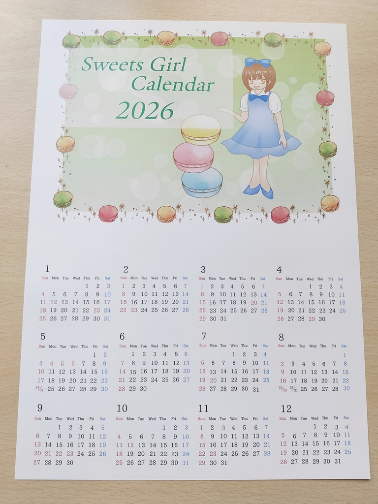 カレンダー 2026年(マカロンな女の子 縦)