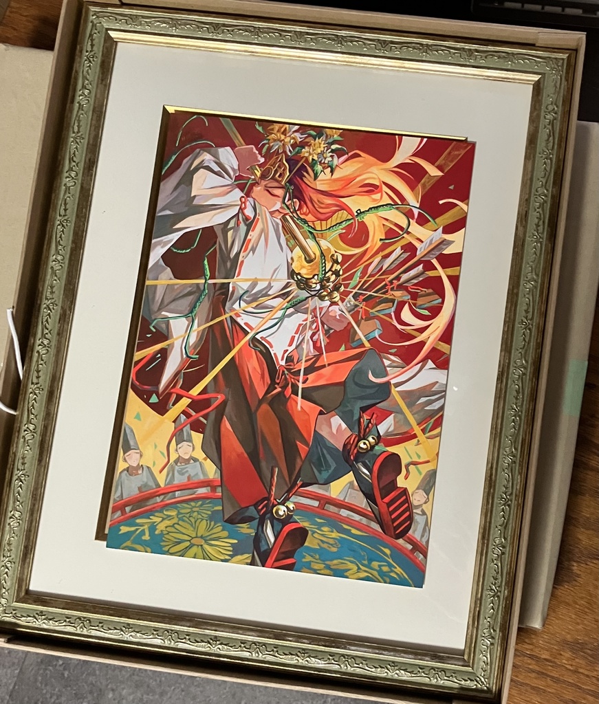 「菊の舞」額装原画A4サイズサイン入り