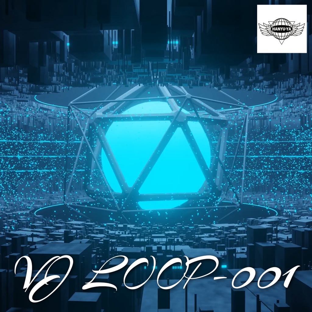 【VJ LOOP 素材】VJ LOOP-001