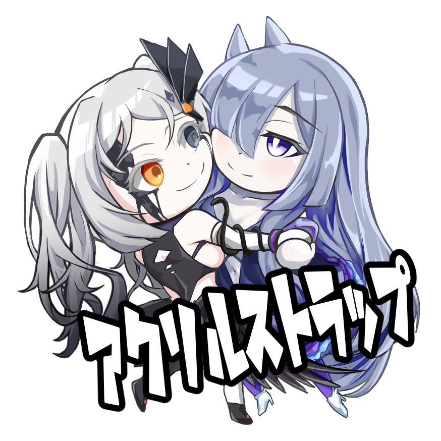オデット＆ドロメア アクリルストラップ