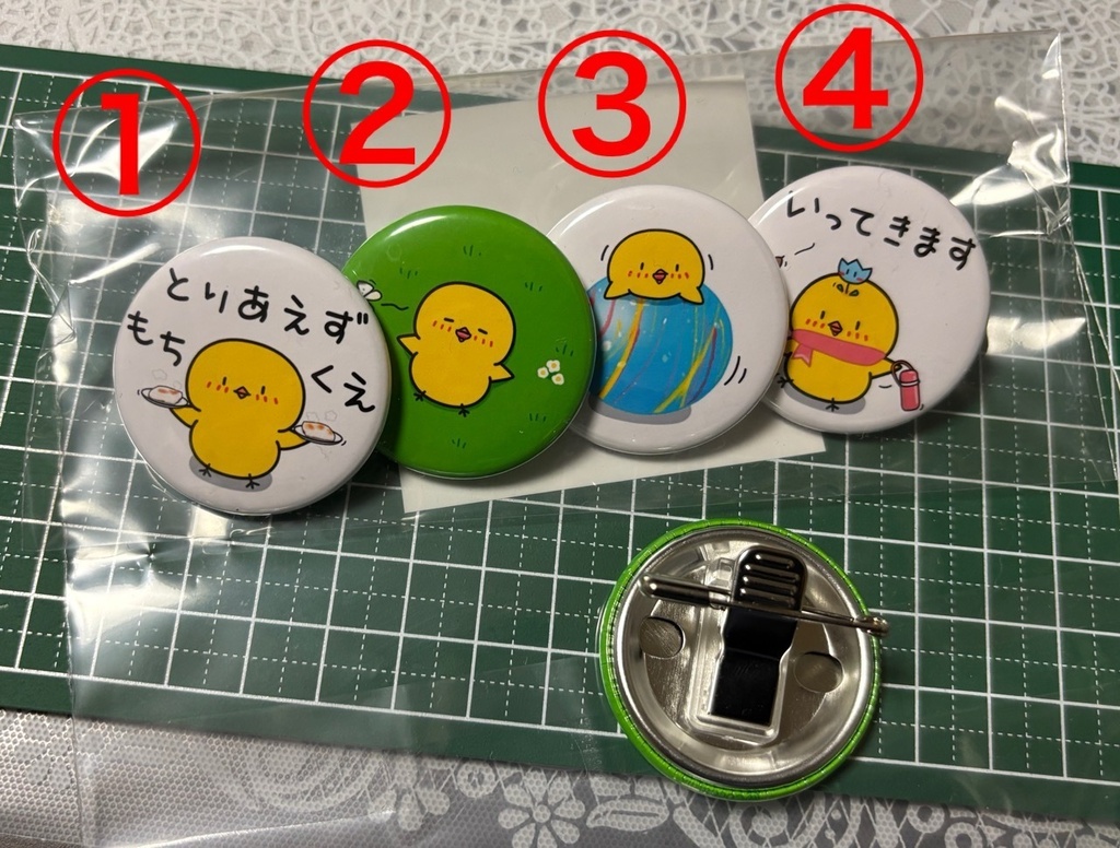 クリップ付きの缶バッジ