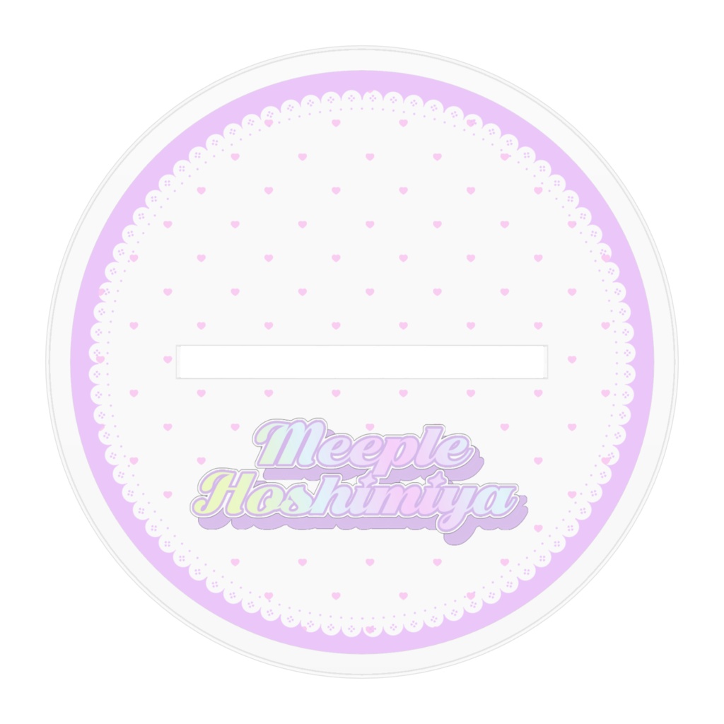 星宮めぇぷるハロウィングッズ~アクリルスタンド~