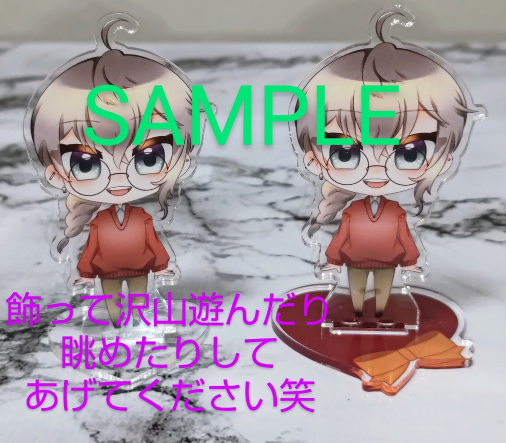 あでりぃの アクリルスタンド 【公式】