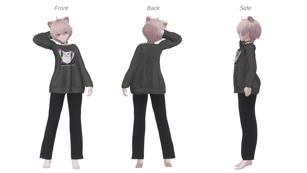 イチゴ対応しました!【簡単改変】ちょうどいいルームウェア!【複数アバター対応】