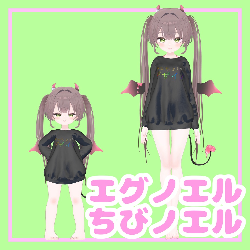 【SALE】ちょうどいいルームウェア!ミリアム対応しました!