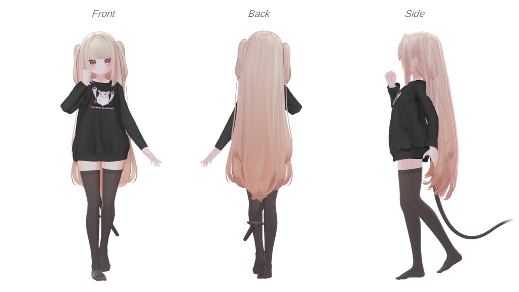 イチゴ対応しました!【簡単改変】ちょうどいいルームウェア!【複数アバター対応】